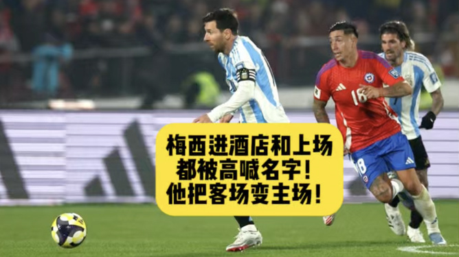 巴塞罗那连续两届客场一球小胜埃因霍温，晋级局势朝好