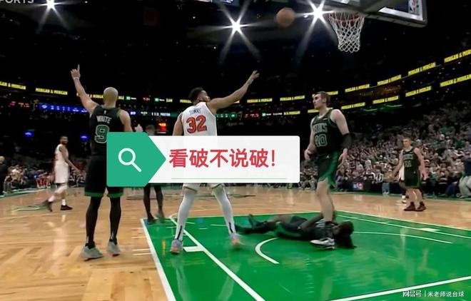  塔图姆是什么级别的球员 